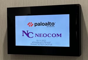 Palo Alto Networks