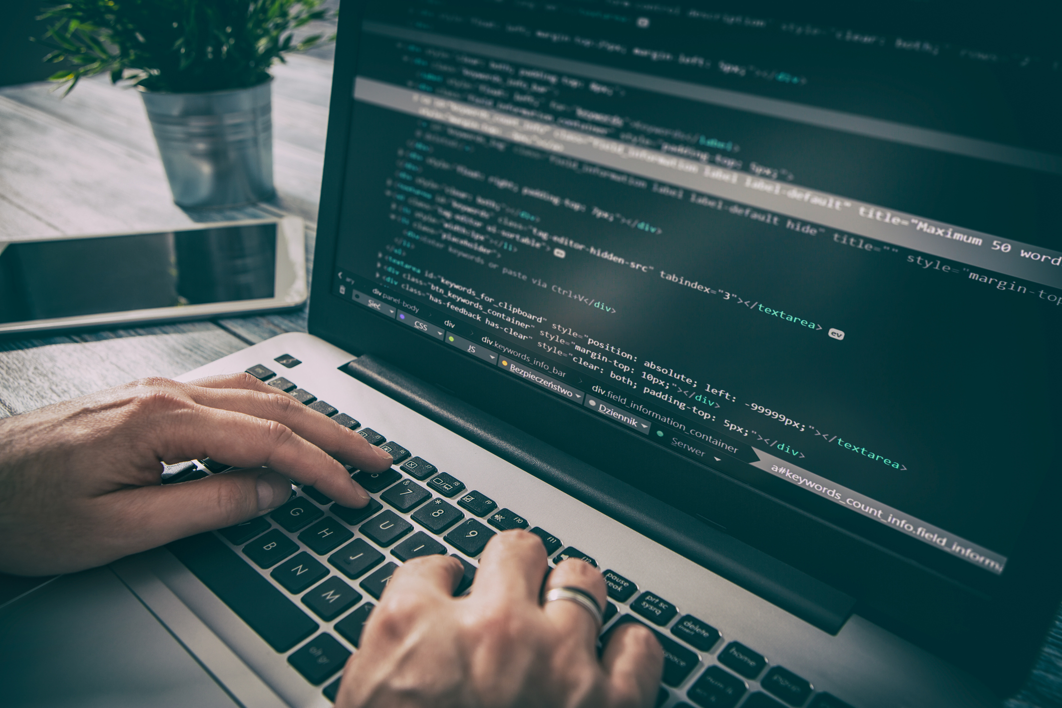 Оглас за вработување